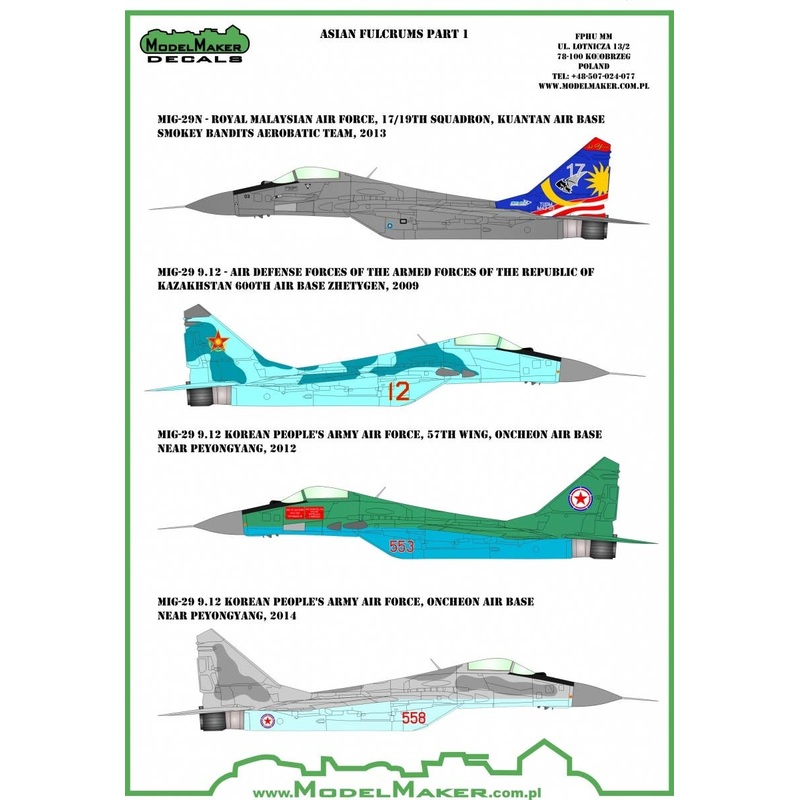 1/72 MiG-29 Asia Fulcrum Part2 Malaysia Kazakhstan North Korea Decal 4pcs w/Resin Refuelling Probe