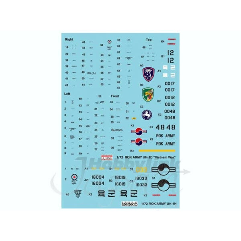 1/72 ROK Army UH-1H/UH-1D Vietnam War Decals