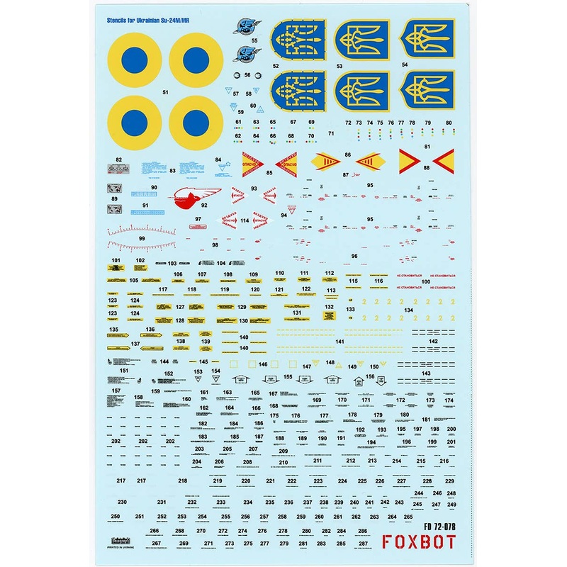 1/72 Stencils for Sukhoi Su-24M, Ukrainian Air Force