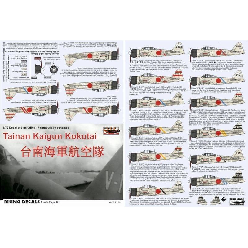1/72 Tainan Kaigun Kokutai