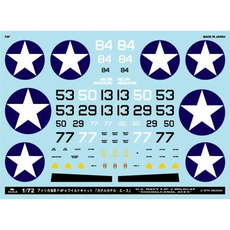 1/72 U.S. Navy F4F-4 Wildcat "Guadalcanal Aces"