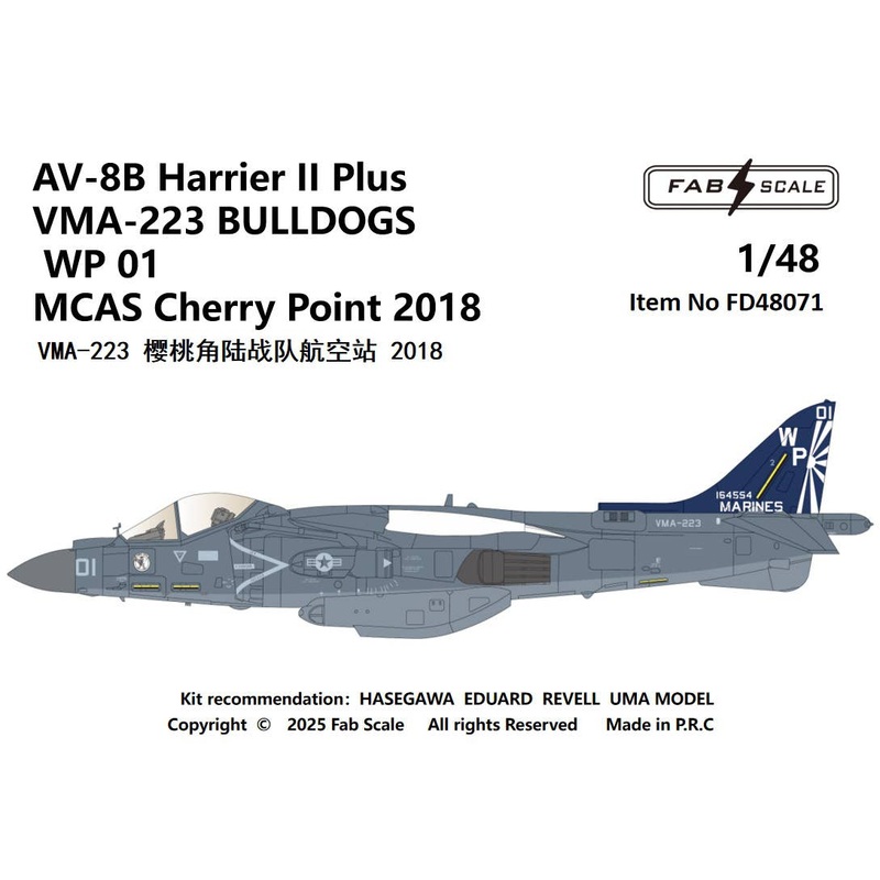 1/48 AV-8B Harrier II Plus VMA-223 BULLDOGS WP 01 MCAS Cherry Point 2018