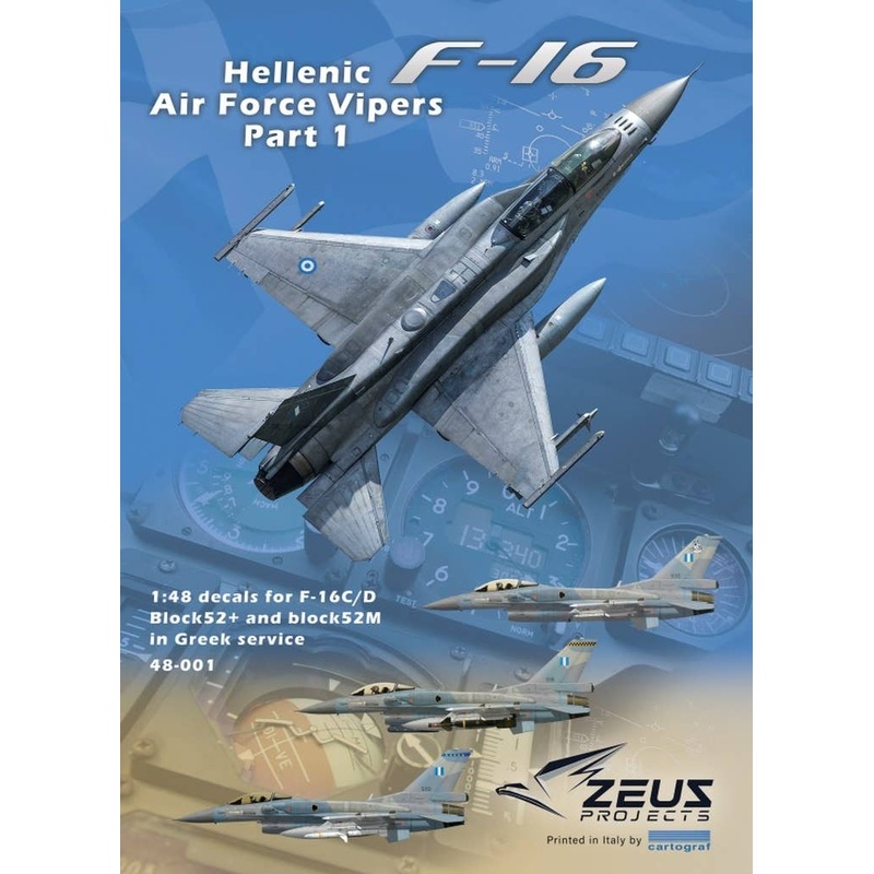 1/48 F-16 Hellenic Air Force Vipers Part 1