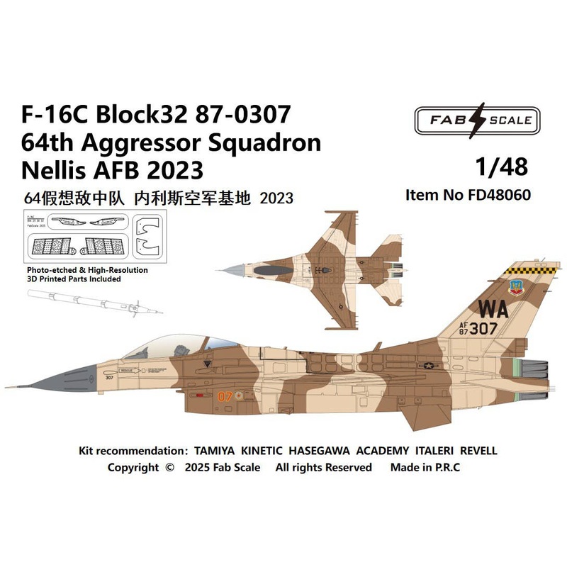 1/48 F-16C Block32 USAF 64th Aggressor Squadron Nellis AFB 2023 (Photo-etched & 3D Printed Parts Included)