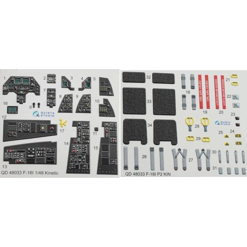 1/48 F-16I 3D-Printed & Coloured Interior On Decal Paper (for Kinetic kit)