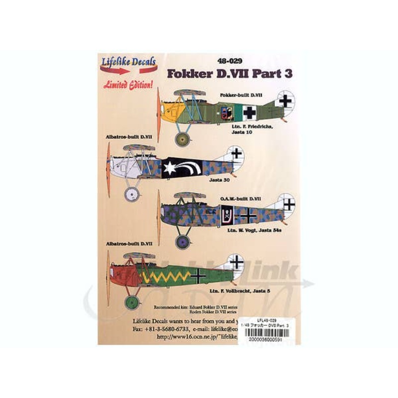 1/48 Fokker D.VII Part 3 (English Instruction)