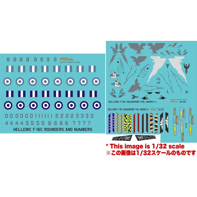 1/48 Greek Air Force F-16C Squadron Roundel & Numbers Decal