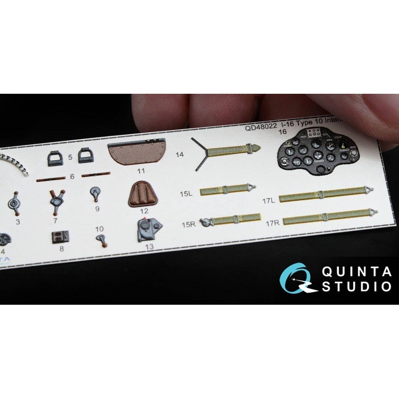 1/48 I-16 Type 10 Interior 3D Decal (General Purpose)
