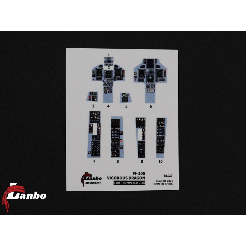 1/48 J-10S 3D interior decal