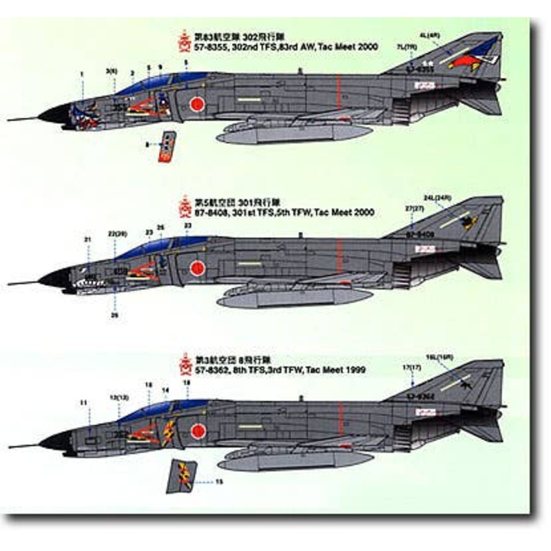 1/48 JASDF F-4EJ Kai Senkyo '00/99