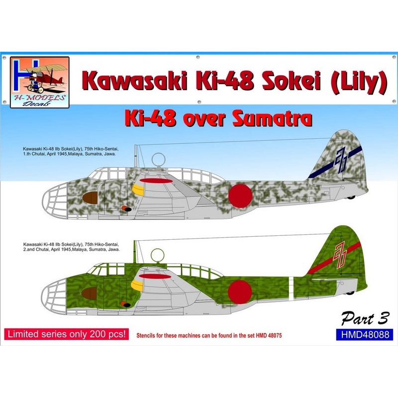 1/48 Ki-48 Over Sumatra. Pt.3