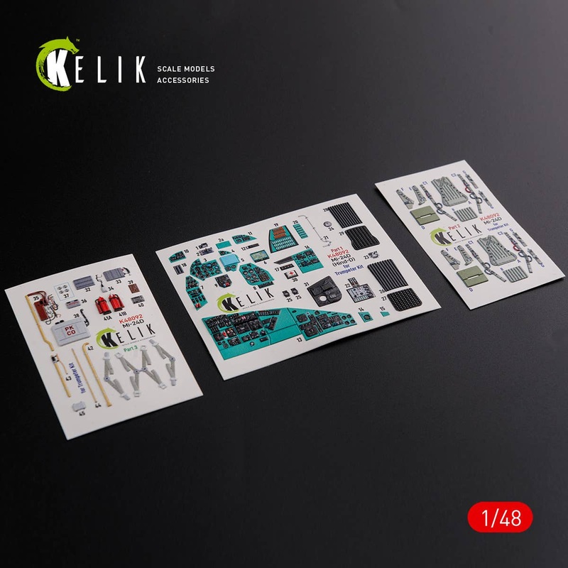 1/48 Mi-24D (Hind-D) interior 3D decals for Trumpeter kit