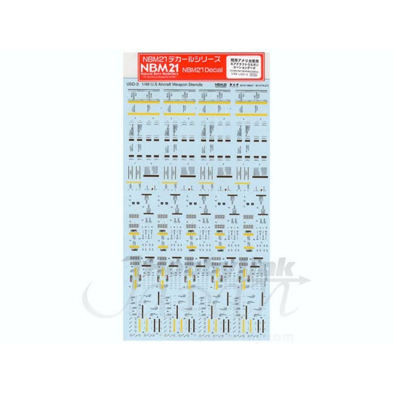 1/48 Modern US Aircraft Weapon Caution Data
