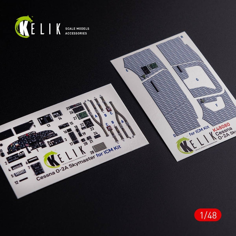 1/48 O-2A Skymaster interior 3D decals  grey decoration type  for ICM kit