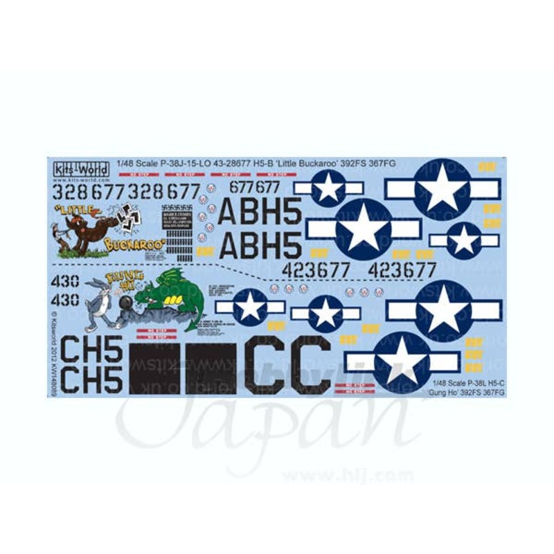 1/48 U.S.Army P-38J/L Lightning Little Buckaroo & Gung Ho