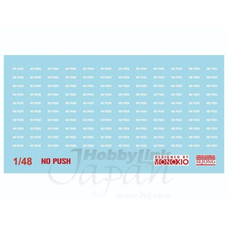 1/48 Dry Transfer Data Stencil NO PUSH