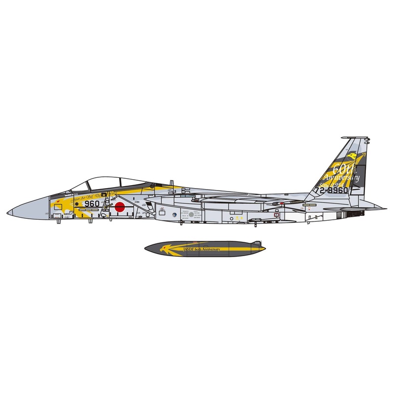 1/48 F-15J Eagle JASDF 60th Anniversary Special Decal Part 2