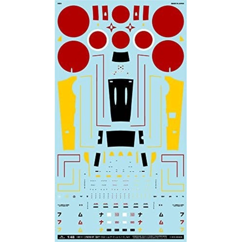 1/48 Ki-61-I Army Type 3 Fighter Hien National Insignia & Caution Data Short Nose (for Hasegawa)