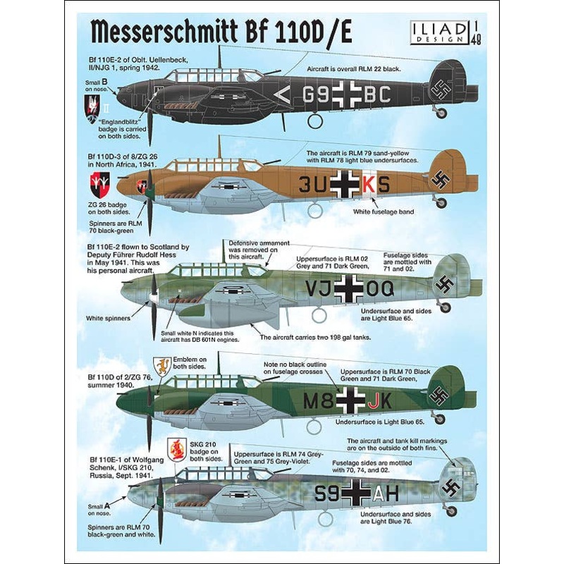 1/48 Messerschmitt Bf110D/E