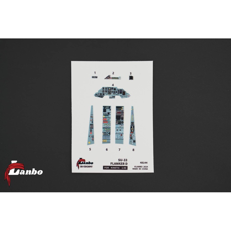 1/48 Su-33 3D interior decal