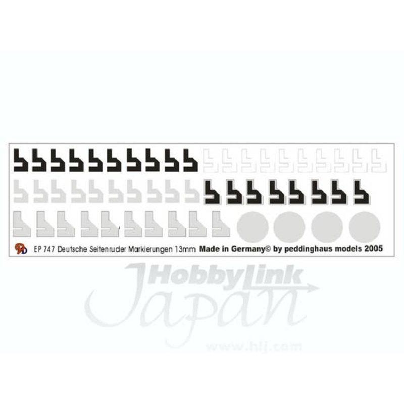 1/48 Swastikas Luftwaffe 13mm High