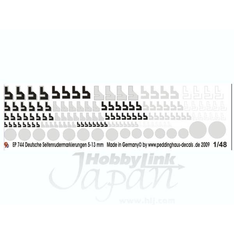 1/48 Swastikas Lutwaffe 5-13mm High