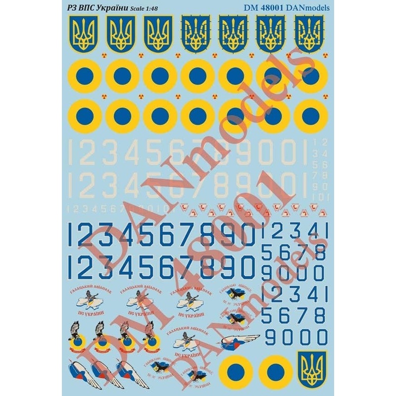 1/48 Ukrainian Air Force Insignia Decal