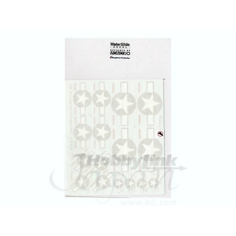 1/48 US Aircraft National Insignia Part 2