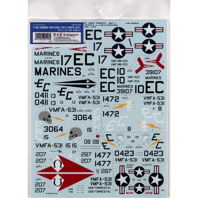 USMC VFM (AW)-531/VMFA-531 Grey Ghosts Part 1