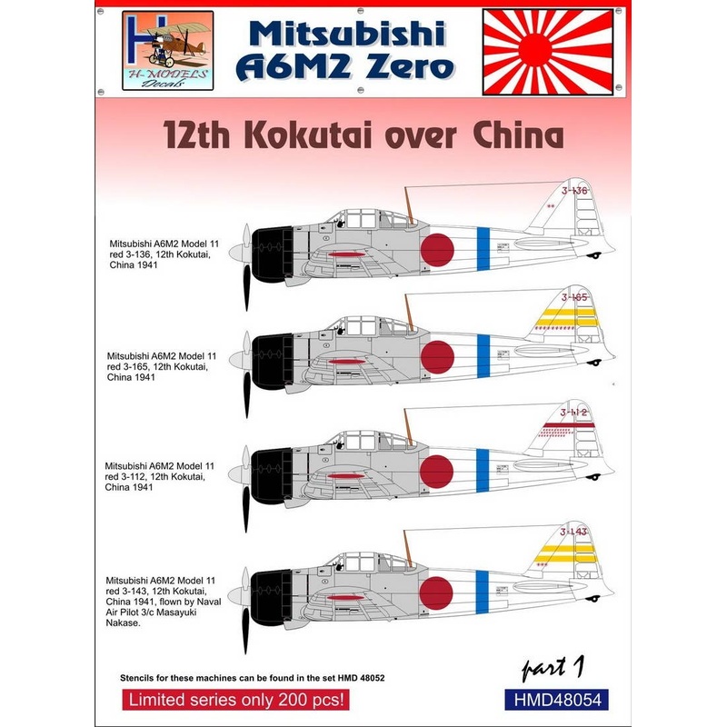 1/48 A6M2 12th kokutai over China