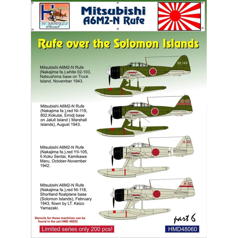 1/48 A6M2-N Rufe over the Solomon Islands, Pt.6