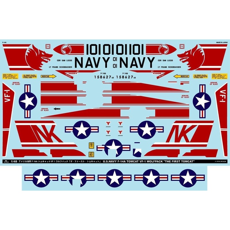 1/48 F-14A VF-1 "The First Tomcat" [Revised Edition]