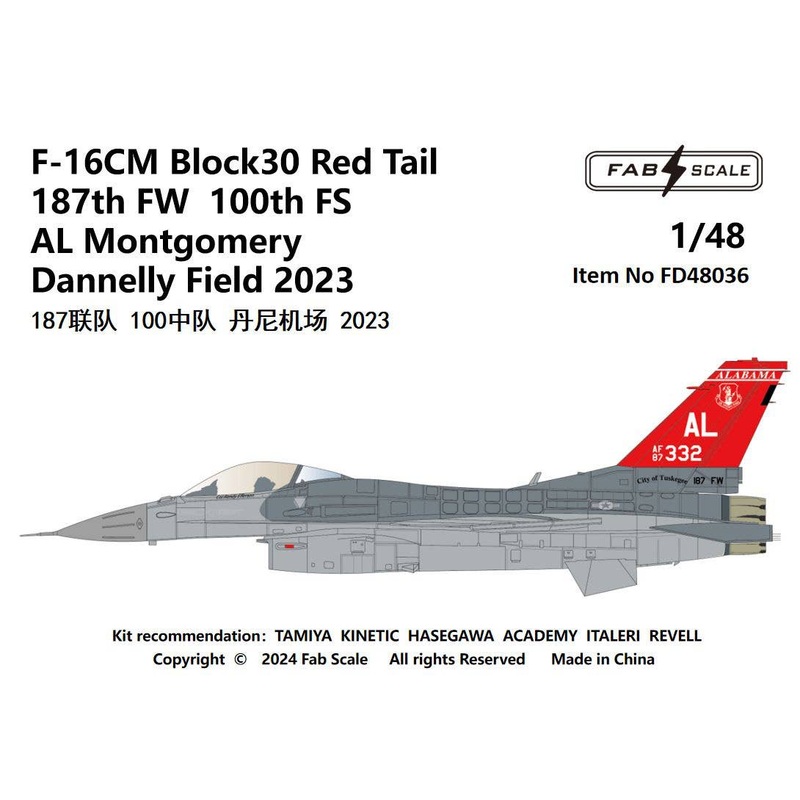1/48 F-16CM Block30 Red Tail 187th FW 100th FS AL Montgomery Dannelly Field 2023