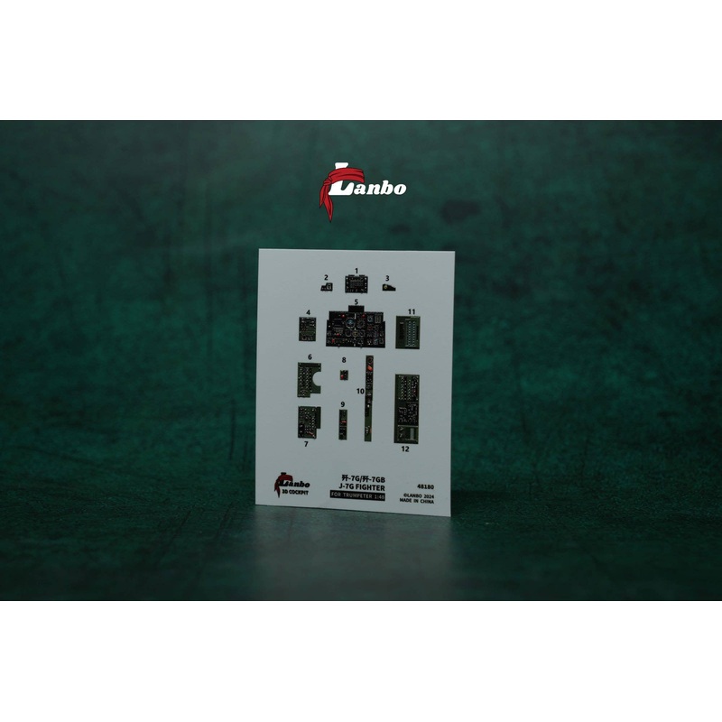 1/48 J-7G 3D interior decal (for. TRUMPETER)