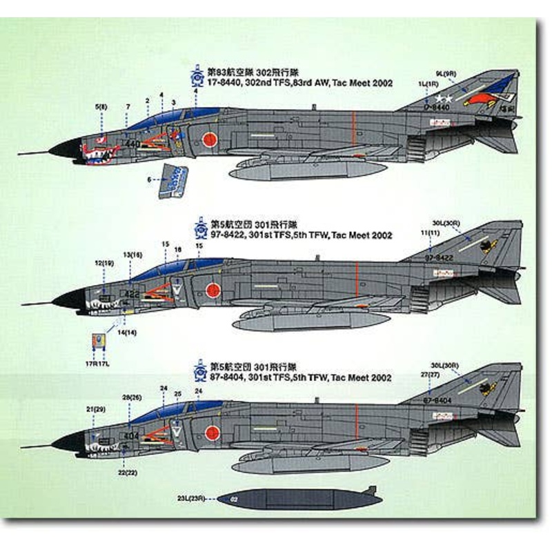 1/48 JASDF F4-EJ Kai Senkyo '02 Decals
