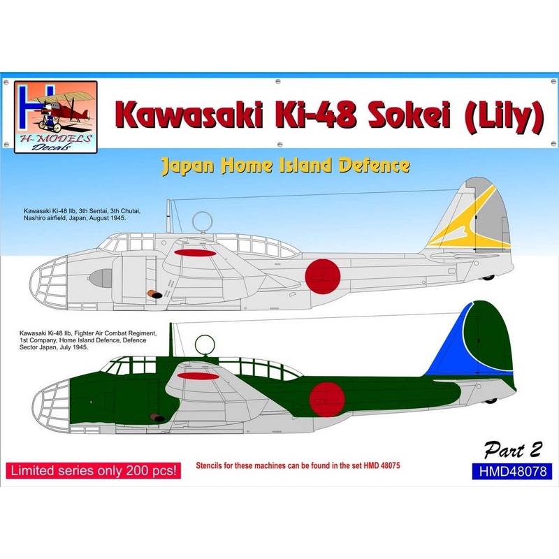 1/48 Ki-48 Japan Home Island Defence. Pt.2