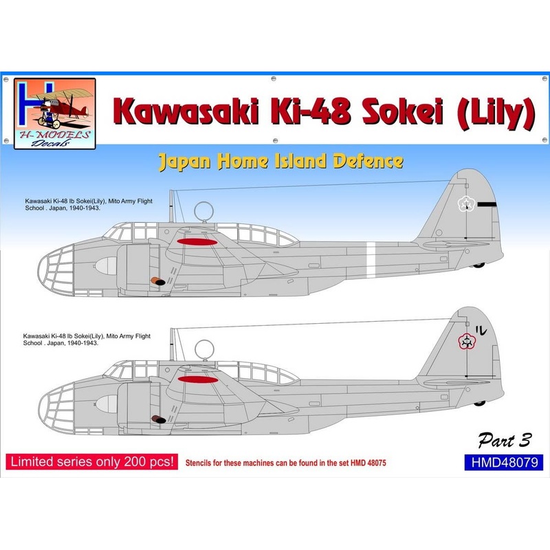 1/48 Ki-48 Japan Home Island Defence. Pt.3