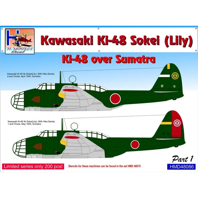 1/48 Ki-48 Over Sumatra. Pt.1