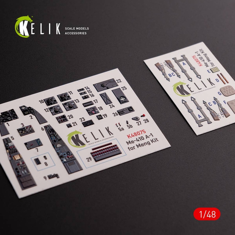 1/48 Messerschmitt Me-410 A1 interior 3D decals for Meng Model kit