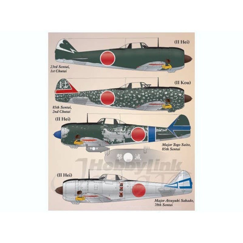 1/48 Nakajima Ki-44 Part 3 (Japanese)