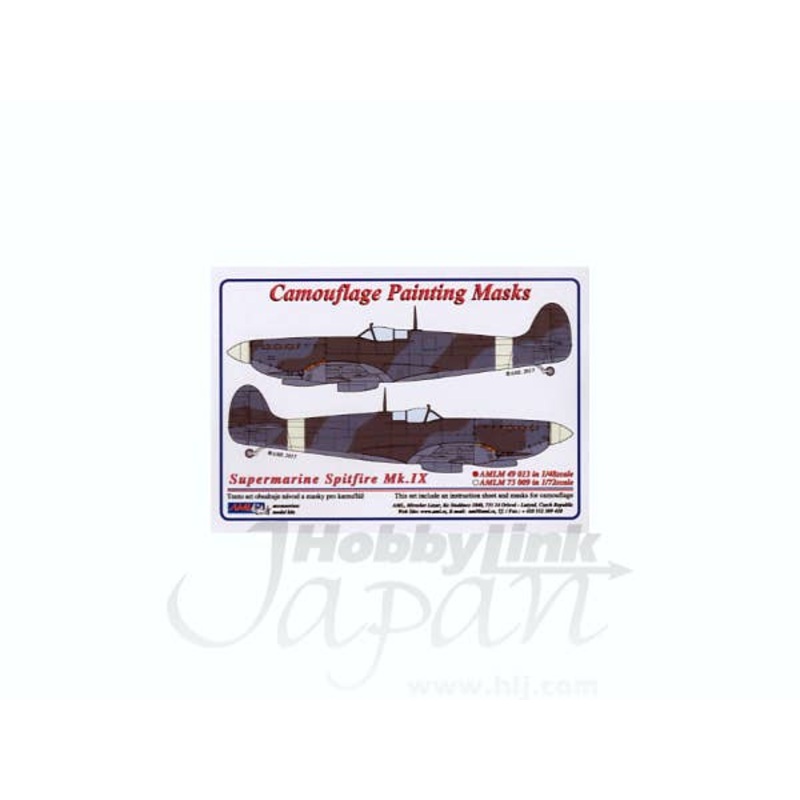 1/48 Spitfire Mk.IX Camouflage Mask