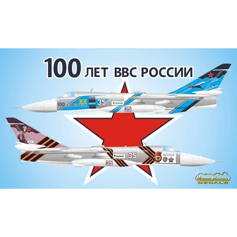 1/48 Su-24MR 100 Years of Russian Air Force