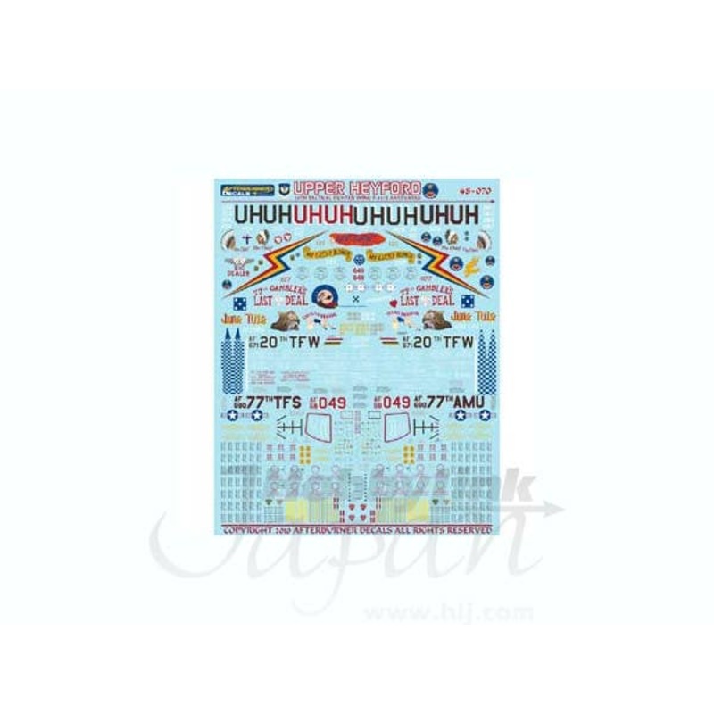 1/48 USAF F-111E 20TFW Upper Hayford Decal