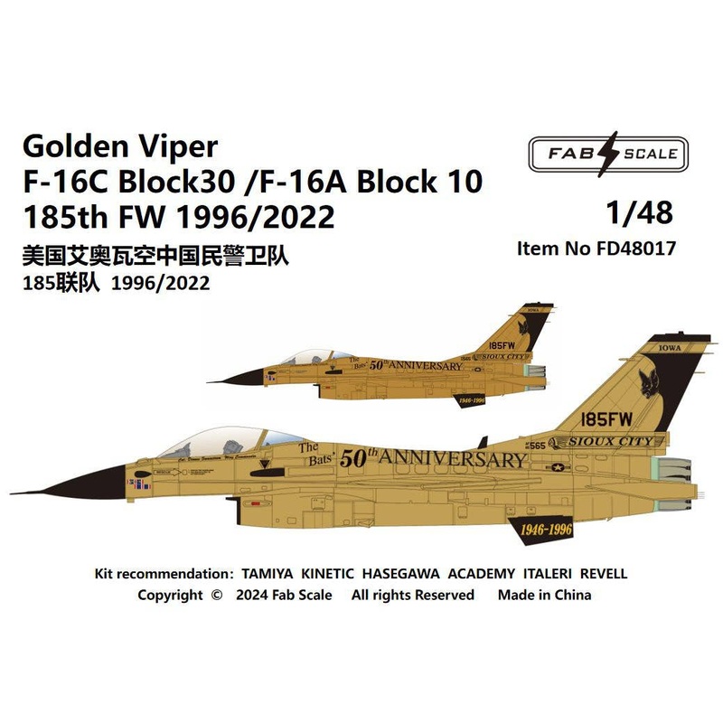 1/48 USAF Golden Viper F-16C Blk30 /F-16A Blk 10 185th FW 1996/2022