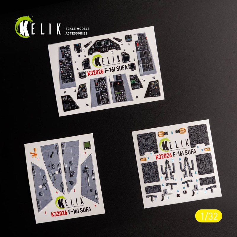 1/32 F-16I Sufa - interior 3D decals for Academy kit