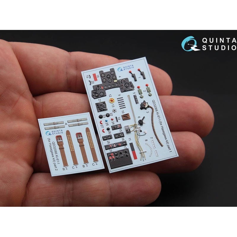 1/32 Ki 61-I Hien Interior 3D Decal (for Hasegawa)