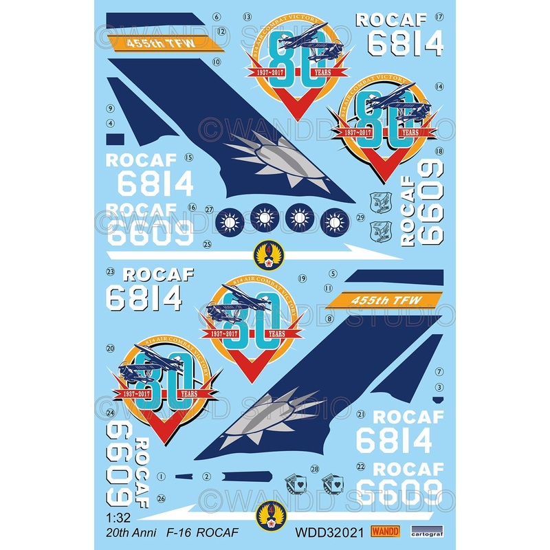 1/32 ROCAF F-16A/B 814 Air Combat 80th Anniversary Decal