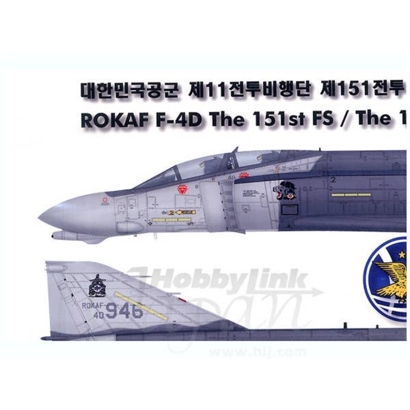 1/32 ROKAF F-4D 151.FS / 11.FW, 2007 Upgrade