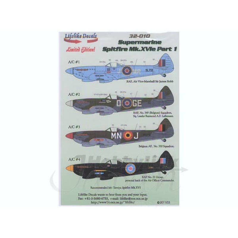 1/32 Spitfire Mk. XVI Part 1 (w/English instructions)