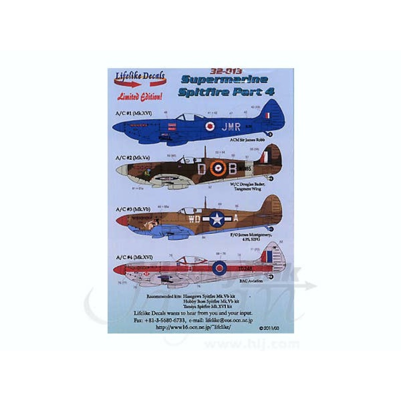 1/32 Spitfire Part 4 (w/English instructions)